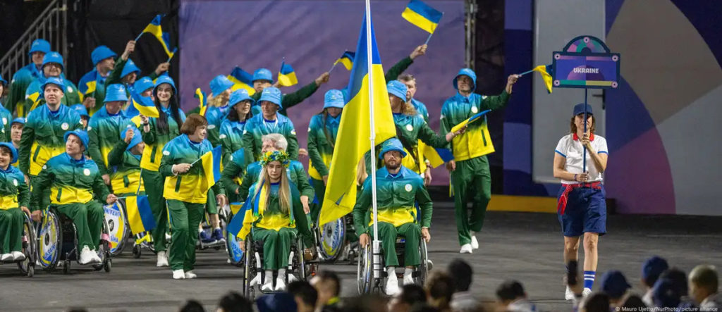 Паралімпійська збірна України